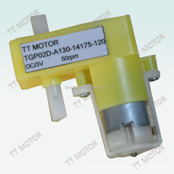 dc plastic gear motor for toy car